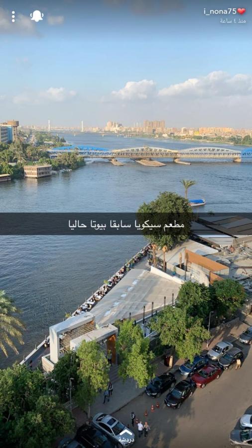 Omar Apartment Le Caire Extérieur photo